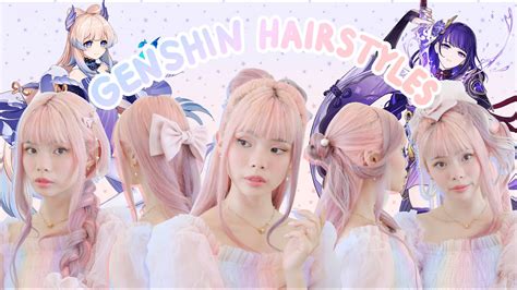 6 CUTE & EASY hairstyles inspired by genshin impact characters, part 4! 🎀 - YouTube