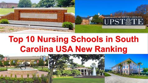 Top 10 Nursing Schools in South Carolina New Ranking 2021 - YouTube