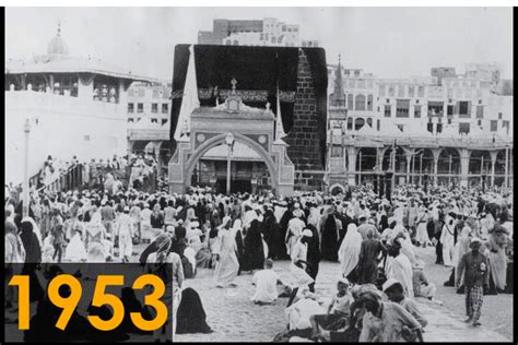 The Kaba in Makkah : It's size and history