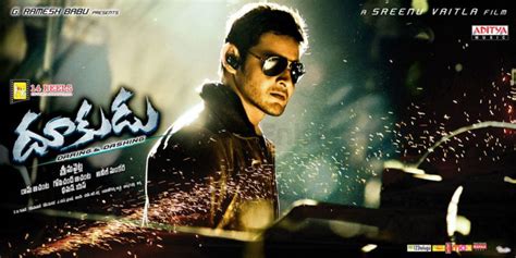 Dookudu Movie Wallpapers Posters Pics ~ Allktop