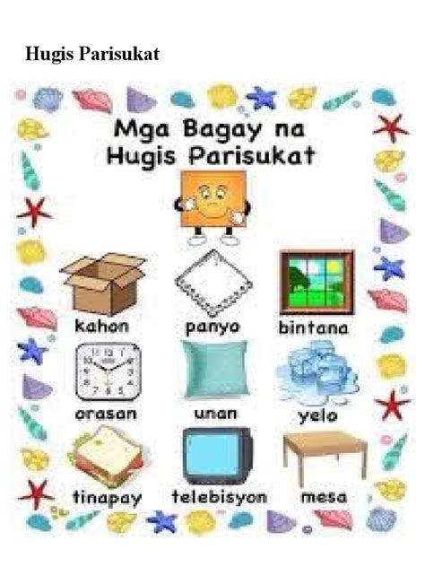 Hugis Parisukat | PDF