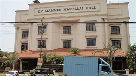 K.C. Mammen Mappillai Hall - Kottayam