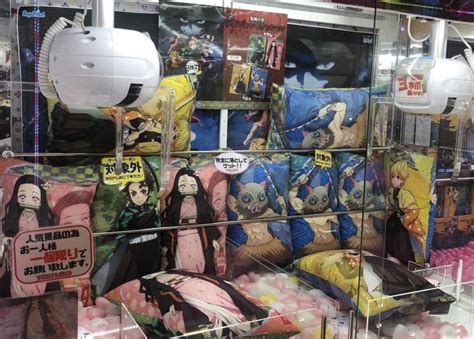 Details more than 74 japan anime attractions super hot - in.cdgdbentre