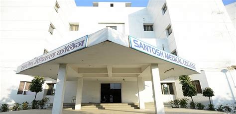 Santosh Medical College Ghaziabad 2023: Admission, Fees, Cutoff