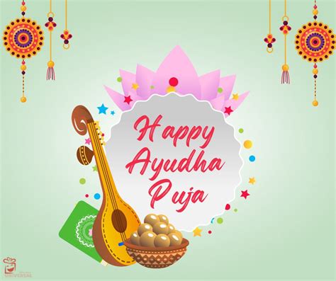 Happy Ayudha Pooja 2022 | Ayudha Pooja Greetings, SMS, Quotes, Messages, Saraswati, And Vijaya ...