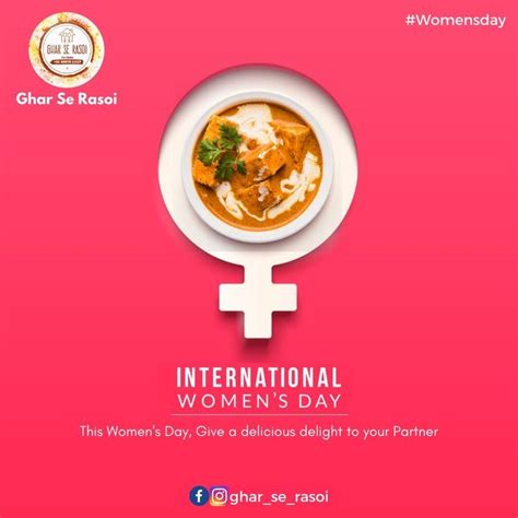 the international women's day poster with a bowl of soup and spoon on it