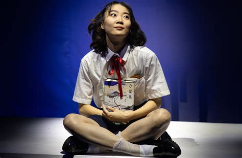 Review: THE GARDEN OF WORDS at Park Theatre - Theatre News and Reviews