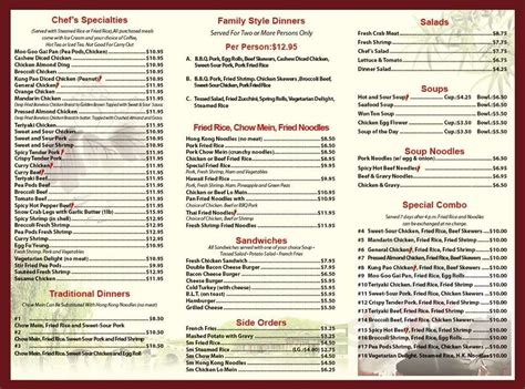 Mandarin House Restaurant menu in Twin Falls, Idaho, USA