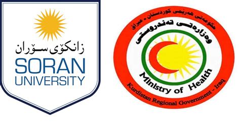 Soran University - Home