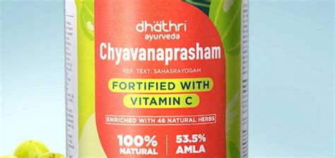 Dhathri Ayurveda brings first-of-its kind immunity booster - FFOODS ...