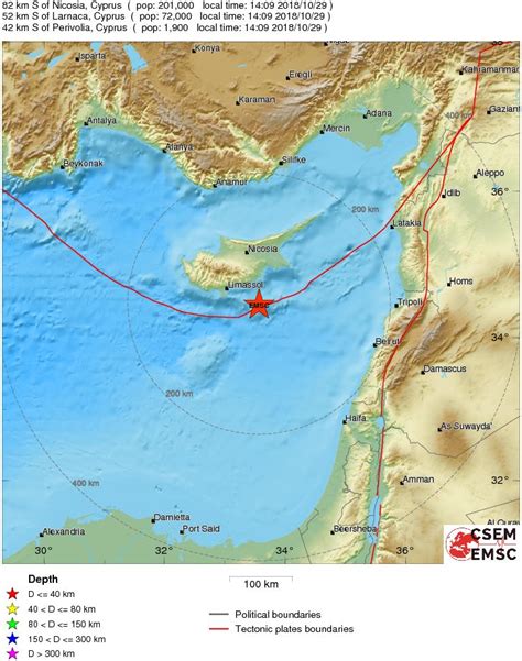 Earthquake rattles Cyprus, KNEWS