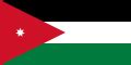 Hubungan Israel–Jordan - Wikipedia Bahasa Melayu, ensiklopedia bebas