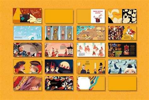 Children`s book illustrations || So different hats :: Behance