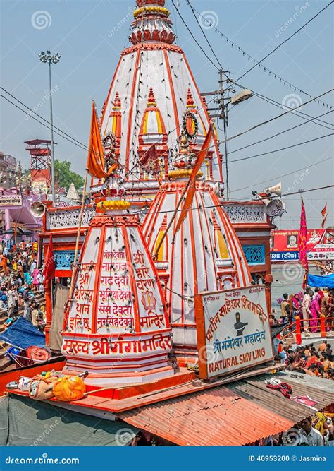 Main Bathing Ghat in Haridwar Editorial Image - Image of culture ...