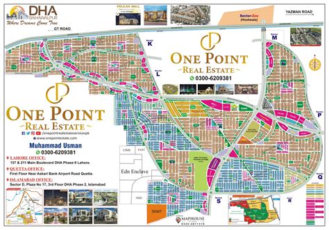 Download DHA Bahawalpur Map - One Point Estate