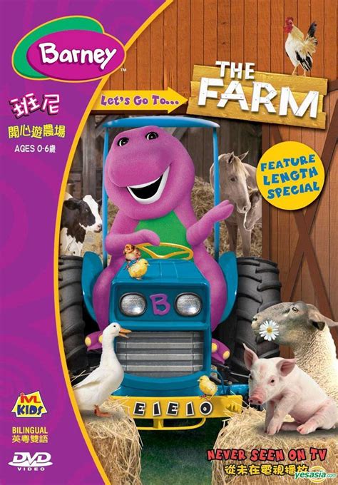 YESASIA: Barney - Let's Go To The Farm (DVD) (Hong Kong Version) DVD ...