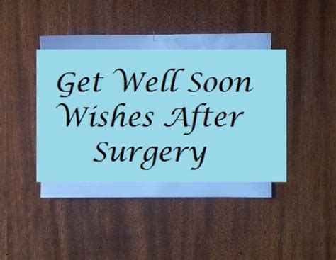 Get Well Soon Messages After Surgery | HubPages