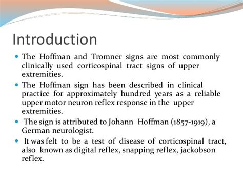 Hoffman Tromner Reflex | GladiatorInfo