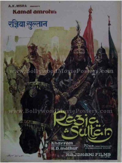 Razia Sultan hand painted bollywood posters