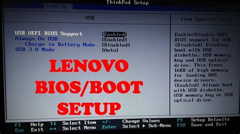 LENOVO LAPTOP BIOS SETUP | Lenovo laptop boot menu | lenovo laptop boot setup - YouTube