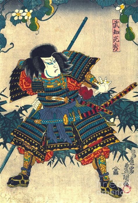 武知光秀こと明智光秀 | Japanese art, Japanese art samurai, Japanese art prints