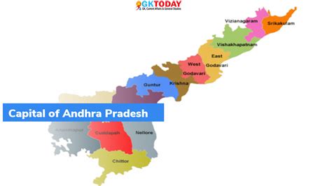 Clarification of Andhra Pradesh Capital - All you need to read for ...