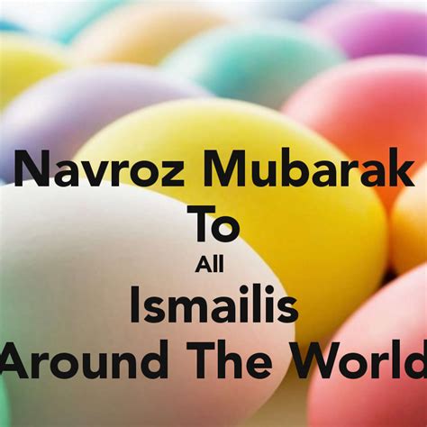 New Navroz Mubarak Wishes 2016 Parsi New Year 2016 HD Wallpaper | www ...