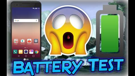 LG X Power Battery Life Test - YouTube