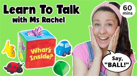 Ms Rachel - Toddler Learning Videos Review: To Get or Delete?