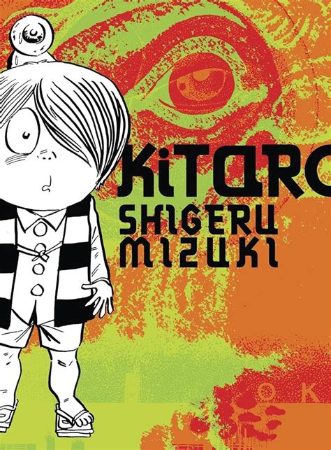 Ntroduire 52+ imagen shigeru mizuki manga - fr.thptnganamst.edu.vn