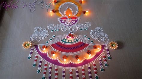 Beautiful Diya Rangoli Designs With Colours - For Festivals and Competitions - By Maya ! - YouTube