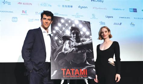 Israeli directed movie won two prizes at 36th Tokyo Film Festival - Israel Culture - The ...