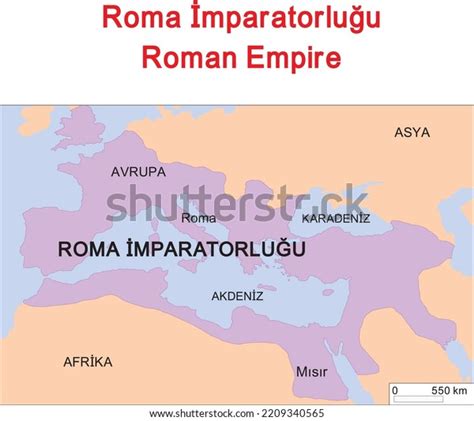 Roman Empire Roman Empire Map Stock Vector (Royalty Free) 2209340565 ...