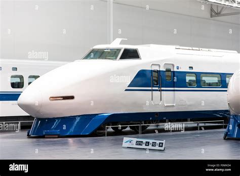 Japan, Nagoya, Railway park. Shinkansen Museum. The front carriage of ...