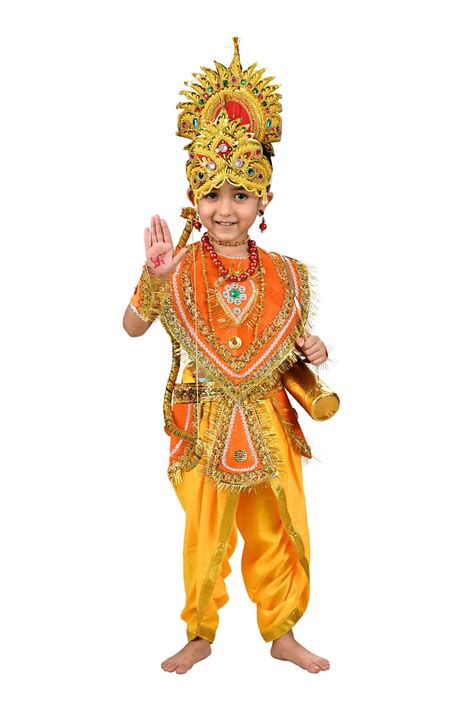 Shri Ram Hindu God Crown Mukut Kids & Adults Fancy Dress Costume Acces