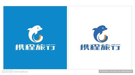 携程旅行矢量标志设计图__企业LOGO标志_标志图标_设计图库_昵图网