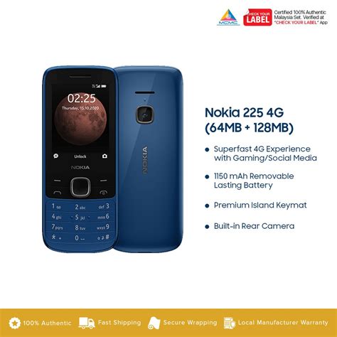 Nokia 225 4G – My Gadget