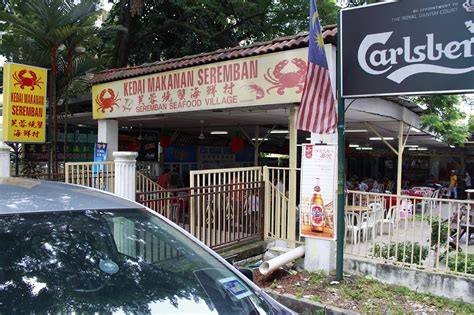 Kedai Makan Seremban @ Seremban | Food 2 Buzz