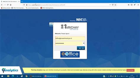 How to Login to eOffice through Parichay - YouTube