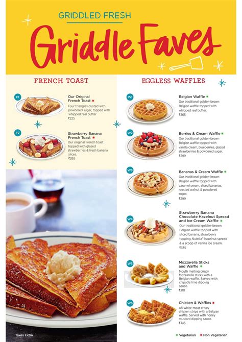 IHOP, Cyber Hub, Gurgaon, Delhi NCR Restaurants | Eazydiner