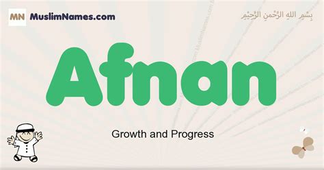 Afnan Meaning, Arabic Muslim name Afnan Meaning