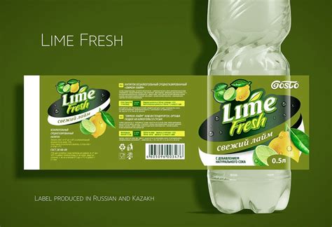 Drink Labels - RUSSIA and KAZAKHSTAN on Behance Spices Packaging, Beer Packaging, Food Packaging ...