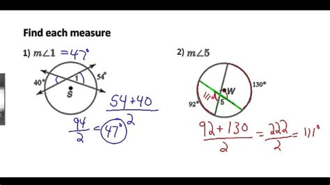 Secants, Tangents, and Angle Measures - YouTube