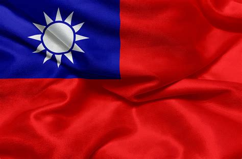 Flag of the Republic of China (Taiwan) - Photo #8381 - motosha | Free Stock Photos