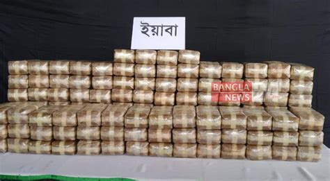 2 held with 13 lakh yaba pills in Cox’s Bazar