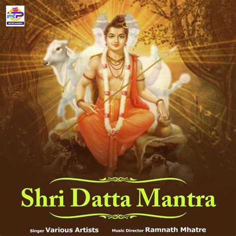 Shri Datta Mantra Songs Download - Free Online Songs @ JioSaavn