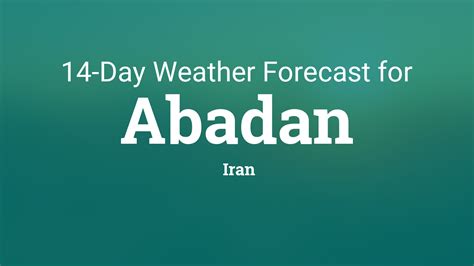 Abadan, Iran 14 day weather forecast