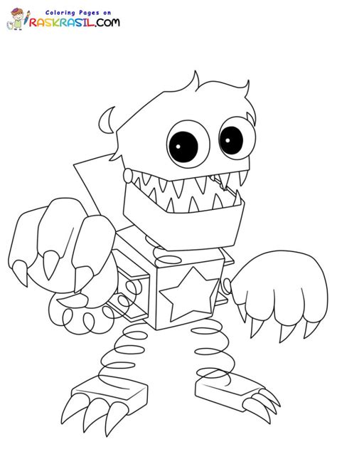 Boxy Boo Coloring Pages