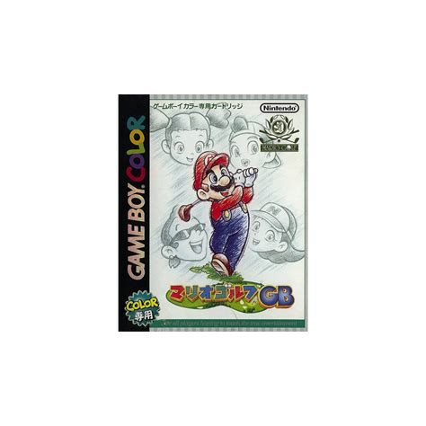 Nintendo - Mario Golf GB for Nintendo Game Boy Color