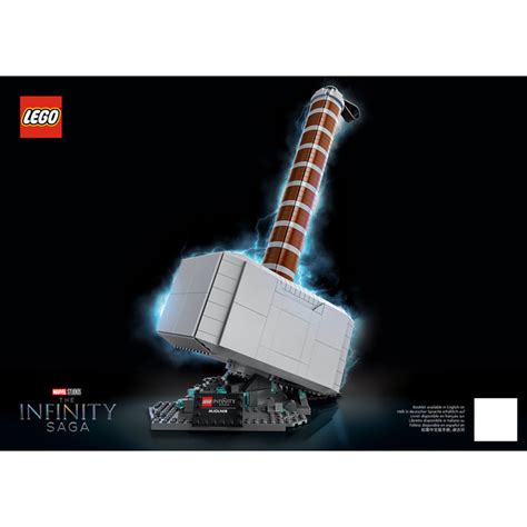 LEGO Thor's Hammer Set 76209 Instructions | Brick Owl - LEGO Marketplace